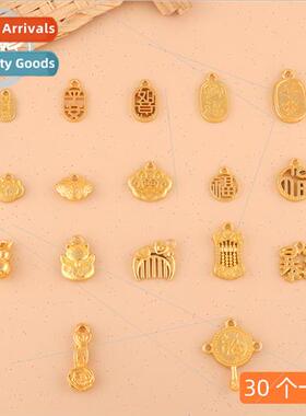 Gold-plated long life lock pendant pendant handmade diy hbea