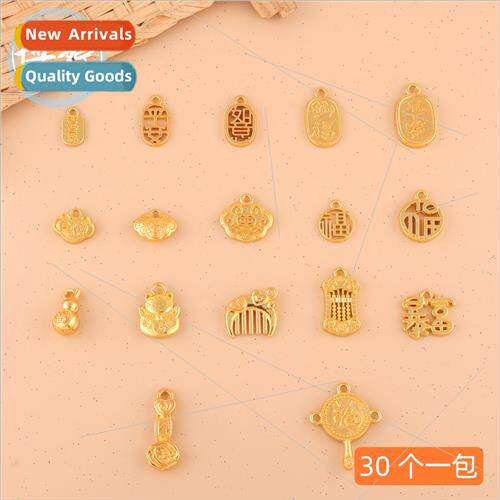 Gold-plated long life lock pendant pendant handmade diy hbea