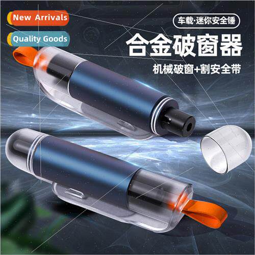 Car Emergency Safety Hammer Mini Window Breaker Escape Hamme