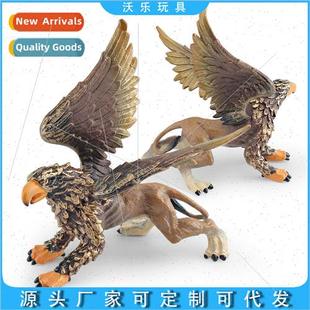 Monster Ornaments Greek Mythology Legends Divine Beasts Anim