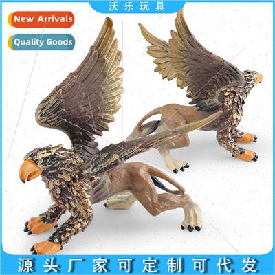 Monster Ornaments Greek Mythology Legends Divine Beasts Anim