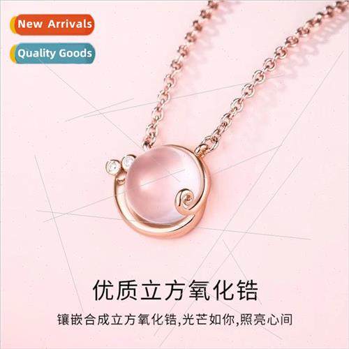 Pink cute ltle snail necklace female niche whening sweet hib