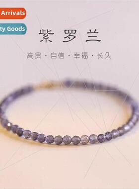Natural cordiere bracelet women 3mm faceted beads cordiere v