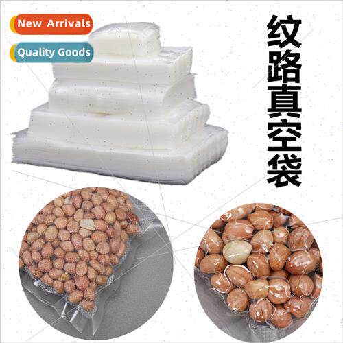 ngle-sided textured household vacuum preservation bag diamon