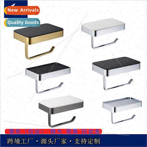 zinc alloy cell phone shelf bathroom roll holder bathroom to