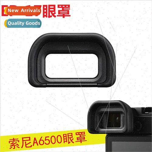 FDA-EP-17 eyecup Sso micro camera a6500 eyecup catch eyepcs