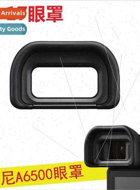 FDA-EP-17 eyecup Sso micro camera a6500 eyecup catch eyepcs