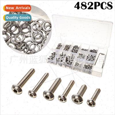Screw Set 482pcs Stainless Steel Hexagon Socket Head Screws