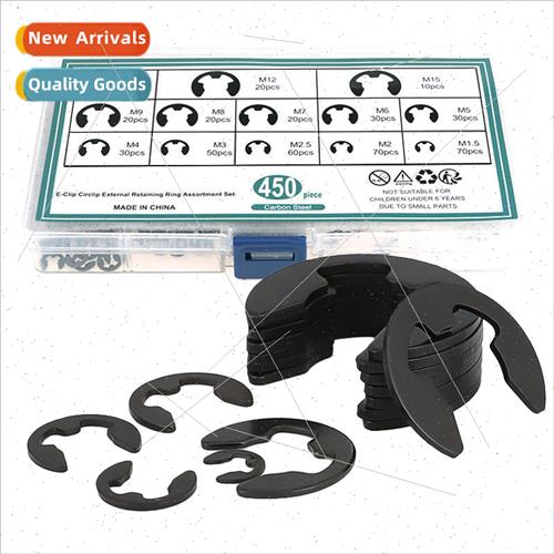450PCS Open Retaining Ring E-Card 65 Manganese Black 1.5-15