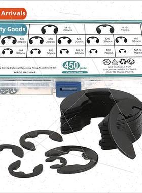 450PCS Open Retaining Ring E-Card 65 Manganese Black 1.5-15