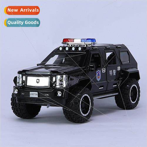 1.24 simulation George Patton alloy sound light back to chil