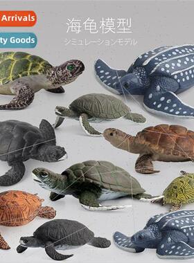 Animal model toys variety sea turtle doll ornaments plastic