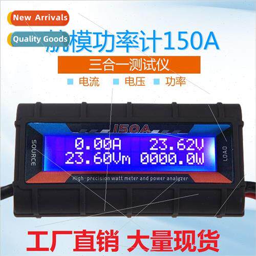 Model Power Meter Voltage Current Power Tester 150/130A High