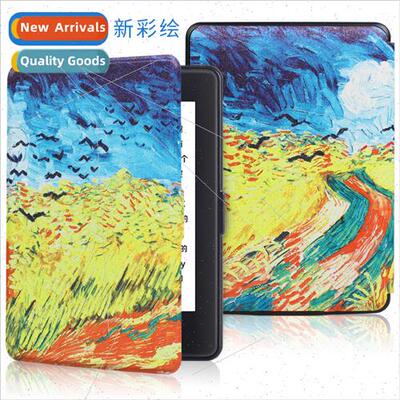 适用kindle paperwhite1/2/3 protective case KPW958 leather ca