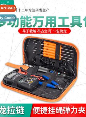 Toolk soldering iron set handheld hardware repair k multifun