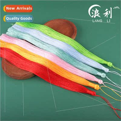 Solid color 30cm tassel spikes long smooth straight tassel h