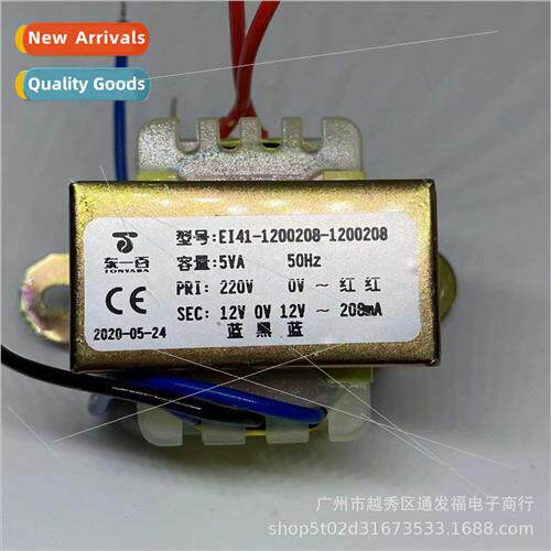 EI41-1200208-1200208 Transmer 5VA220V to Dual 12V208ma