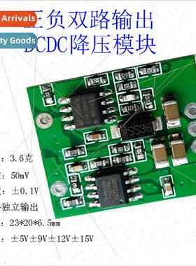 Posive-negative 5V Posive-negative 12V Posive-negative 15V D