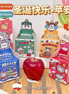 适用Apple packaging box cute Christmas Eve Christmas fruit c