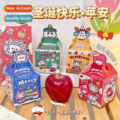 适用Apple packaging box cute Christmas Eve Christmas fruit c