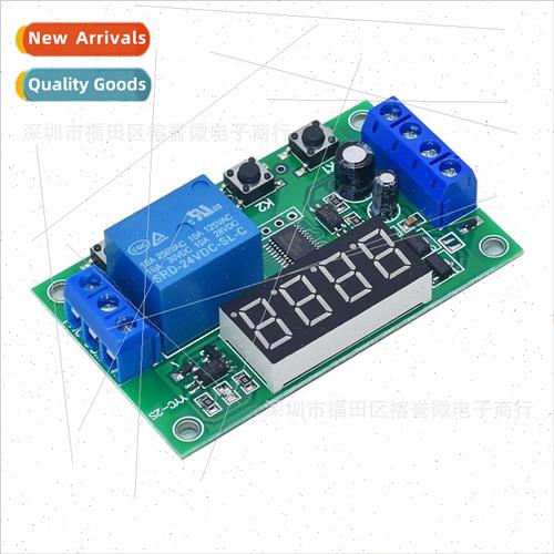 YYC-2S 1-way relay module cyclic triggering delay power fail