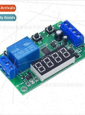 YYC-2S 1-way relay module cyclic triggering delay power fail