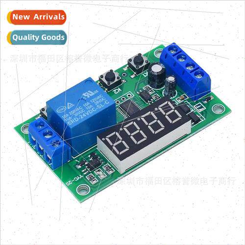 YYC-2S 1-way relay module cyclic triggering delay power fail