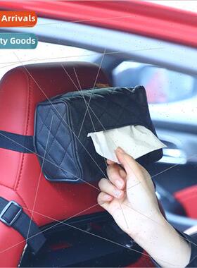 ngerie Car Tissue Box Convenient Leather Hanging Tissue Bag