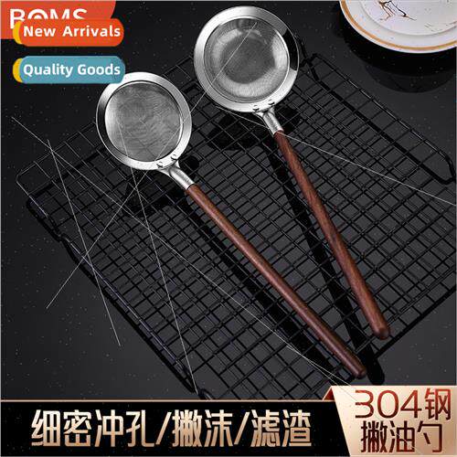 Large leakage spoon noodle spoon ultra-fine leakage net fish