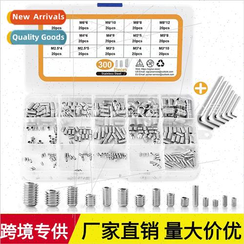 300pcs 304 hexagon socket set screws wh concave end machine