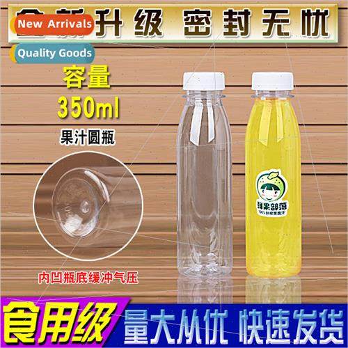 350ML350ml plastic bottles transparent plastic bottles dispe