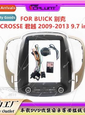 Android适用BUICK Buick LACROSSE Junyue center panel conversi