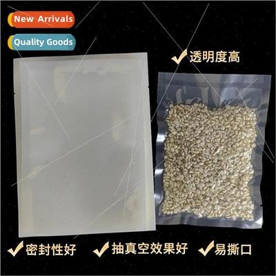 Vacuum Bag Transparent Plastic Ziploc Bag Pumping Compressio