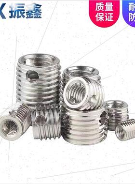 Three-hole type bushings Type 307 Type 308 stainless steel s