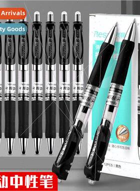 Push action pen office signature black pen student exam wate