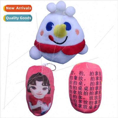 Snow King Mouth Replacement Eggman Voice Doll Honey Snow Ice