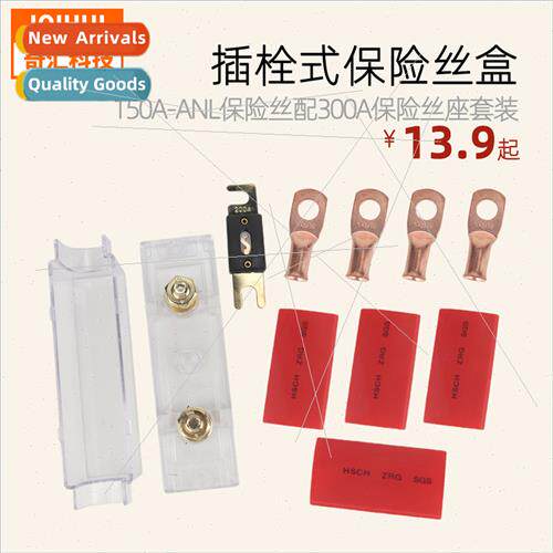 150 200 300ANL Automotive Modified Fuse Block Fuse Holder La