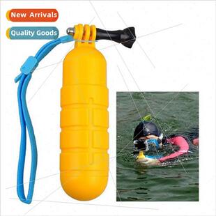 Gopro Threaded Buoyancy Stick DJI Striped Non-Slip Buoyancy