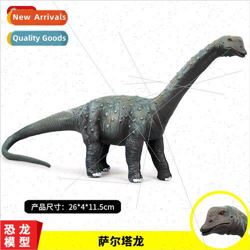 solid large Saltasaurus toys plastic static Tyrannosaurus re