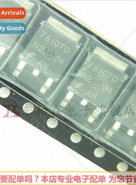 HUF76107D3 Field Effect Triode N-Channel 30V20A BrNew