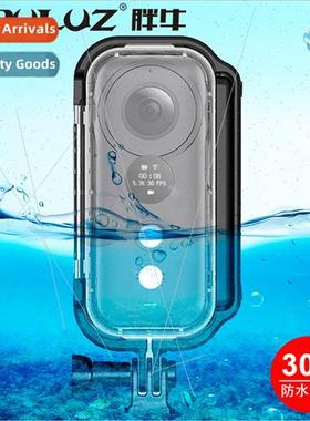 Sealed Dive Case适用Insta360 ONE X Panoramic Camera 30m Wate