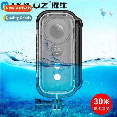 Sealed Dive Case适用Insta360 ONE X Panoramic Camera 30m Wate