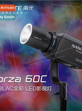 60C film  lights RGB portable led fill light ambient video l