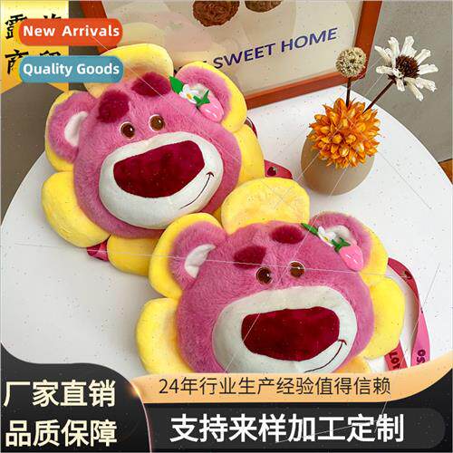 New cartoon plush bag handbag doll doll bag cute flower bear