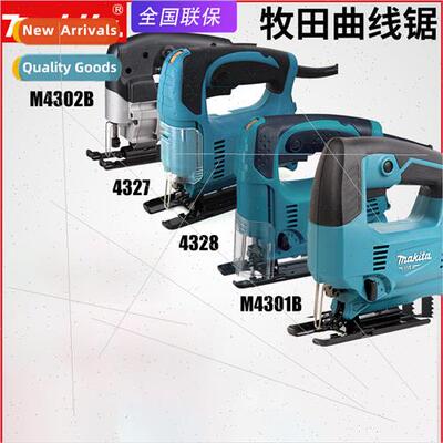 4327 Curve Saw 4328 Electric Speed Regulating Reciprocating