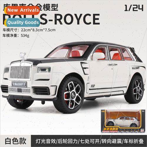 1:24 mulation Rolls # Les Cullinan alloy car model luxury ca