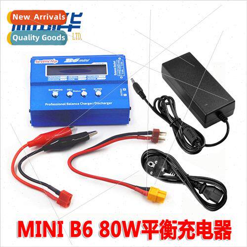 MINI B6 80W Intelligent Balance Charger Mini B6 -ion Battery