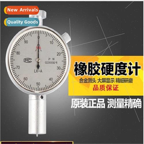 On from nine brLX-A-C type Shore hardness tester glass leath