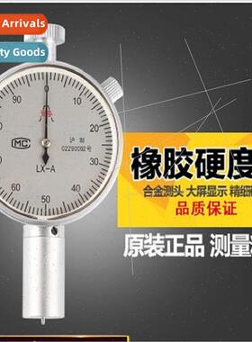 On from nine brLX-A-C type Shore hardness tester glass leath