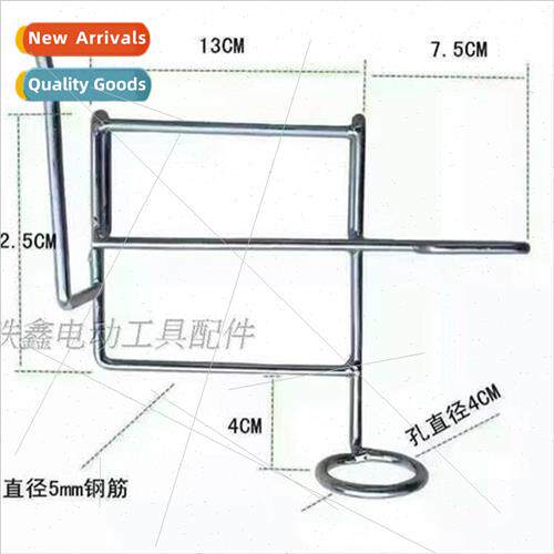Daiyi lhium wrench hanger lhium electric wrench bracket